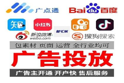 百度推广案例集锦：实战解析助力企业转型