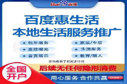 某SEM托管公司成功助力企业提升品牌知名度
